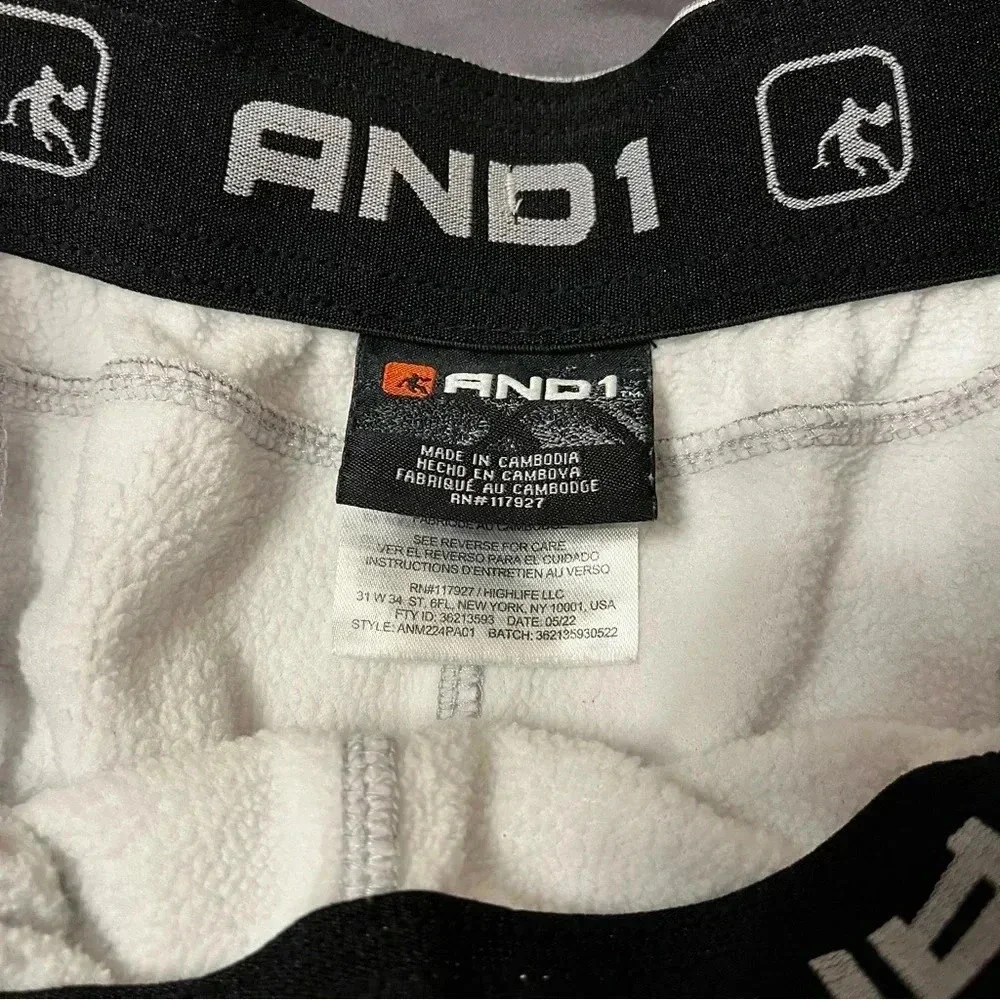 And1 gray drawstring sweatpants men's size small in EUC
